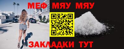 скорость mdpv Коммунар
