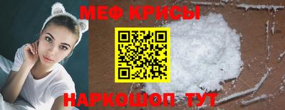 скорость mdpv Коммунар