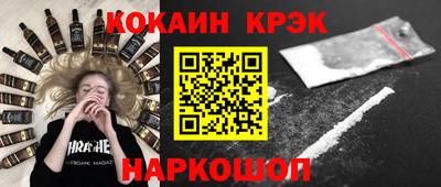 скорость mdpv Коммунар