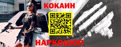 крисы Конаково