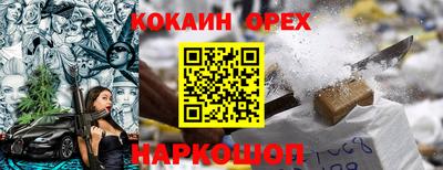 скорость mdpv Коммунар