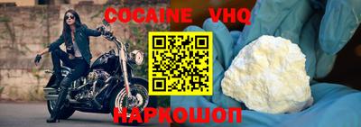 крисы Конаково