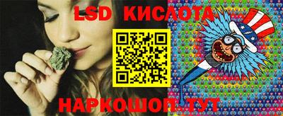 скорость mdpv Коммунар
