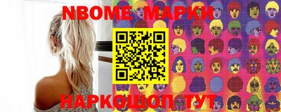 крисы Конаково