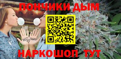 скорость mdpv Коммунар