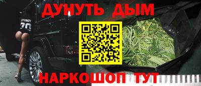 скорость mdpv Коммунар