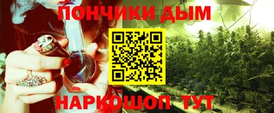 MESCALINE Комсомольск-на-Амуре