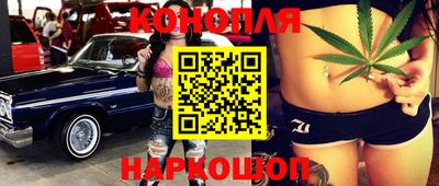 крисы Конаково
