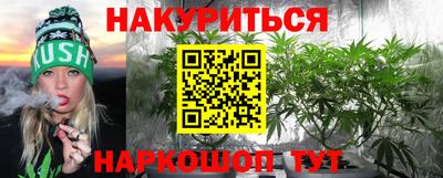 крисы Конаково