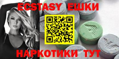 крисы Конаково
