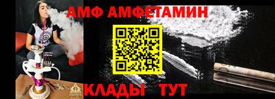скорость mdpv Коммунар