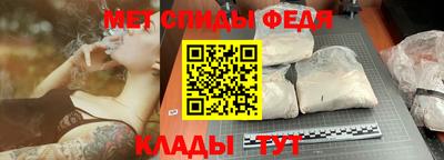 MESCALINE Комсомольск-на-Амуре