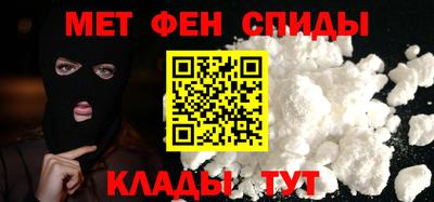 крисы Конаково