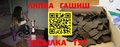 крисы Конаково