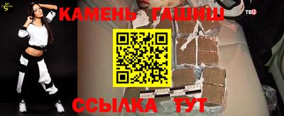 MESCALINE Комсомольск-на-Амуре