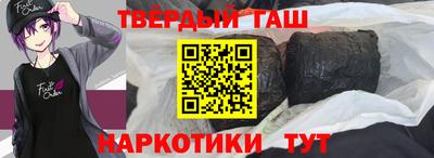 крисы Конаково