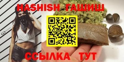скорость mdpv Коммунар