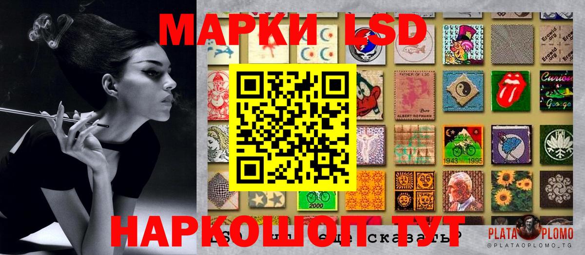 Азнакаево  Марки 25I-NBOMe 1,5мг  Марки 25I-NBOMe 1,5мг  Вход с VPN 